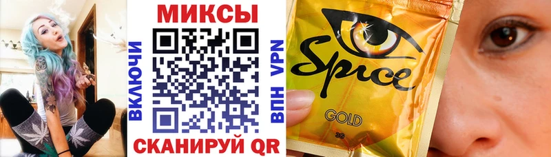 купить наркотик  Яровое  блэк спрут маркетплейс  Бутират 1.4BDO 