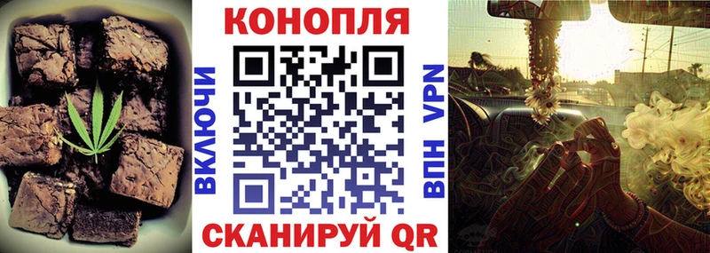 Cannafood конопля  Яровое 