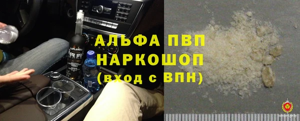 прущая мука Ростов
