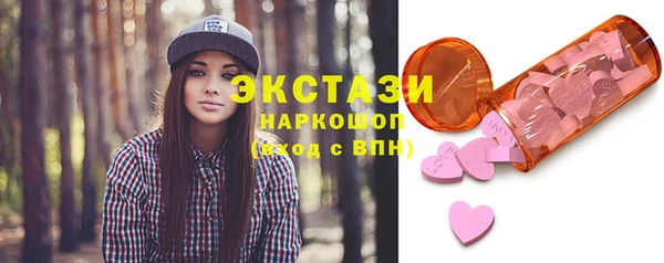прущая мука Ростов