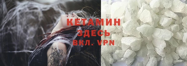 героин Алексин