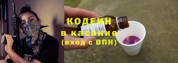 меф Абаза