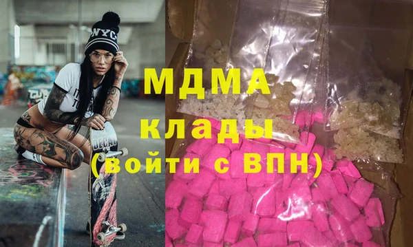Альфа ПВП Рославль