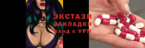 героин Алексин