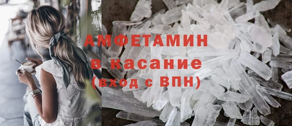 2c-b Абинск